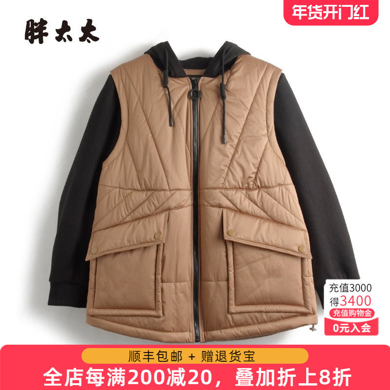 胖太太大码女装秋冬新款咖色拼接短款连帽妈妈装棉服潮824406712,女装/女士精品,大码棉服,淘宝优惠券,粉丝福利购,淘宝优惠卷