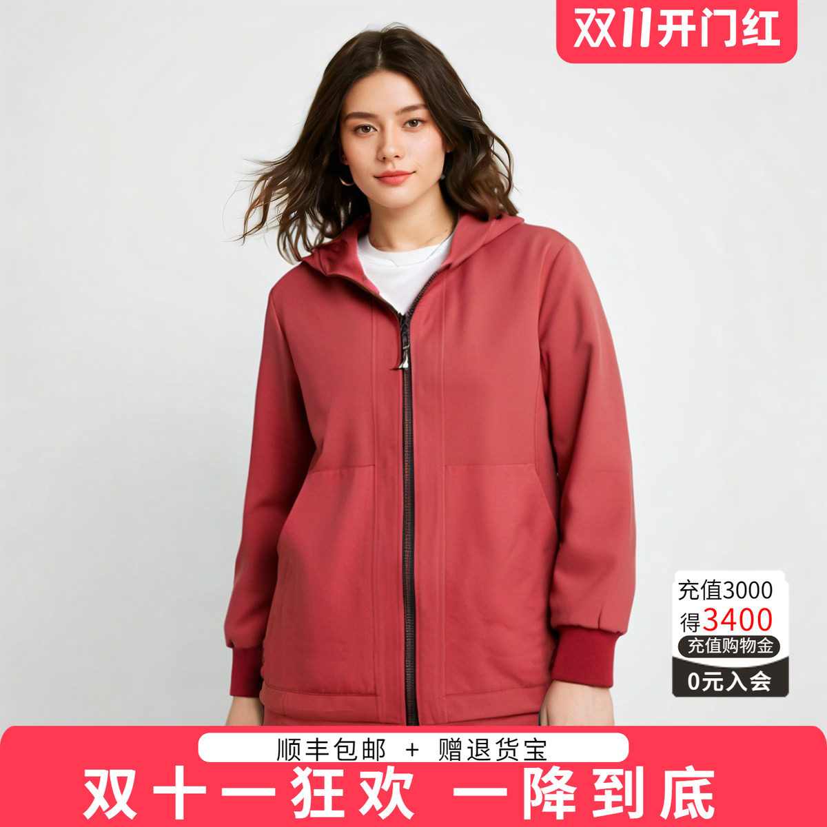 外套胖太太连帽宽松抽绳