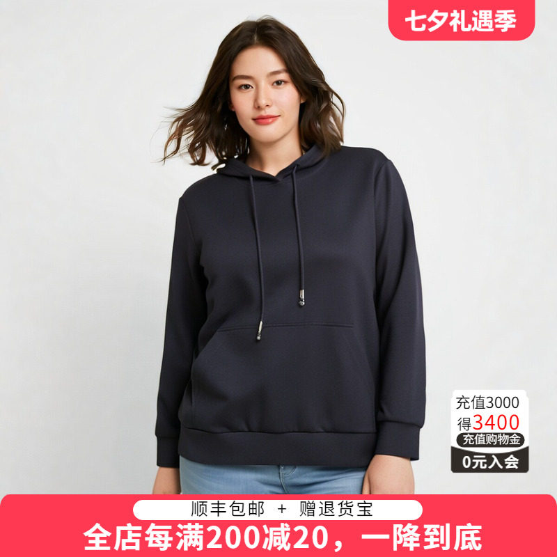 连帽卫衣胖太太宽松休闲