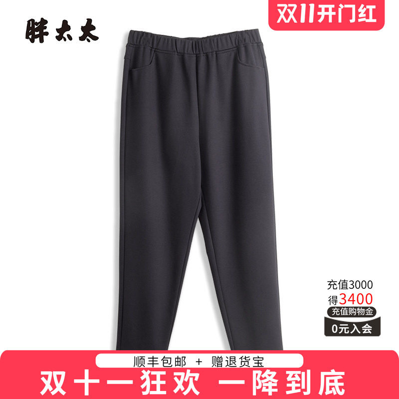胖太太休闲裤松紧腰弹力舒适