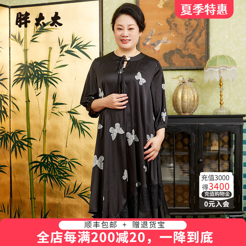 胖太太连衣裙薄款中国风格宽松