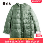 胖太太大码女装冬装新品绿色连帽拉链宽松中长羽绒服潮822409711