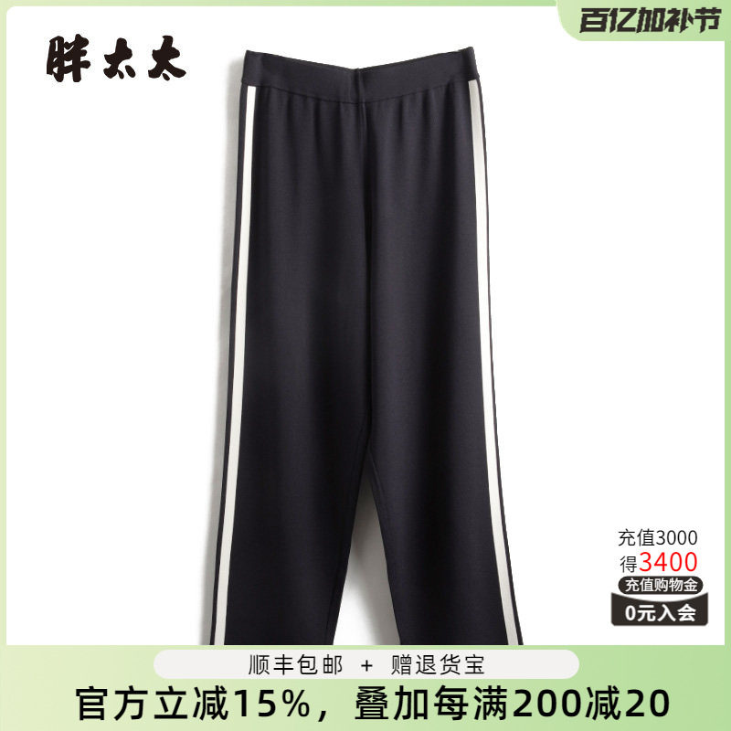 胖太太大码女装春装新款针织裤运动长裤妈妈款打底裤潮624102720
