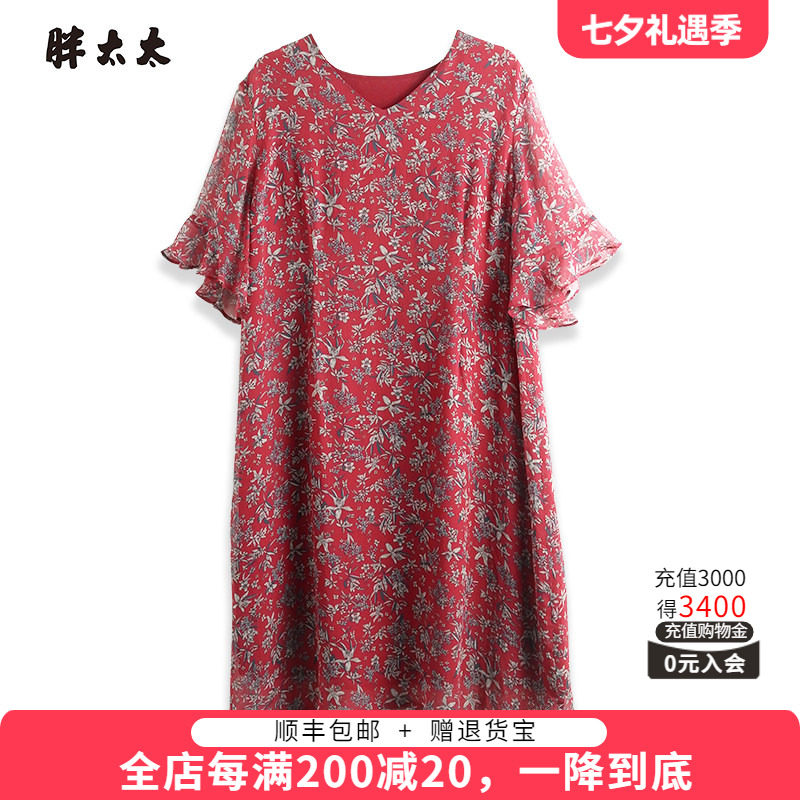 碎花薄款连衣裙胖太太中长