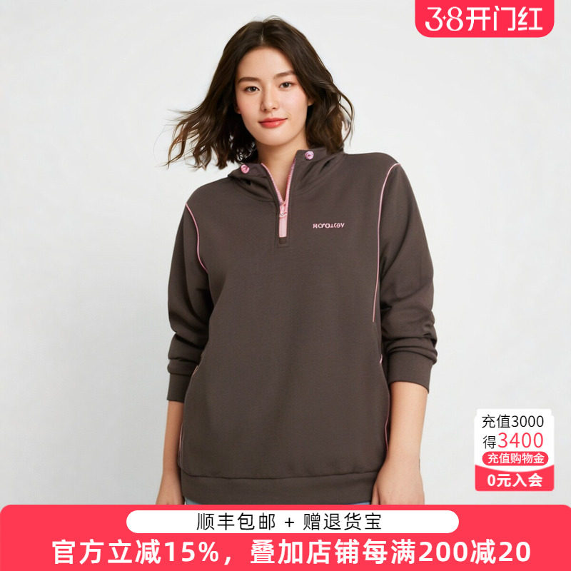 胖太太大码女装秋冬新款连帽纯色拉链装饰休闲宽松卫衣824309410