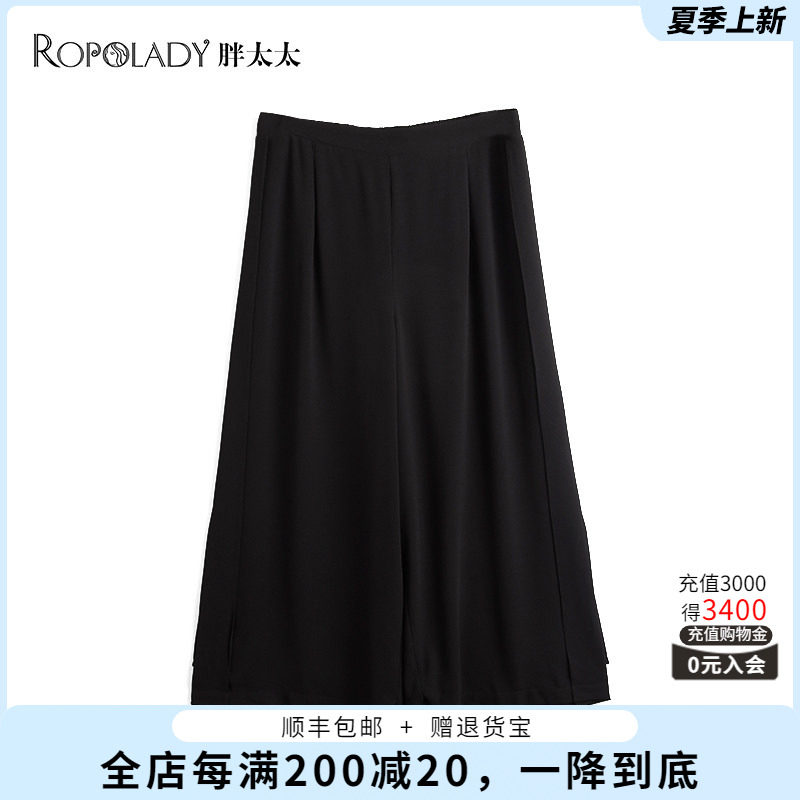胖太太大码女装夏装新品黑色高腰中老年妈妈款阔腿裤822216520