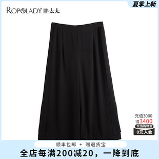 胖太太大码女装夏装新品黑色高腰中老年妈妈款阔腿裤822216520