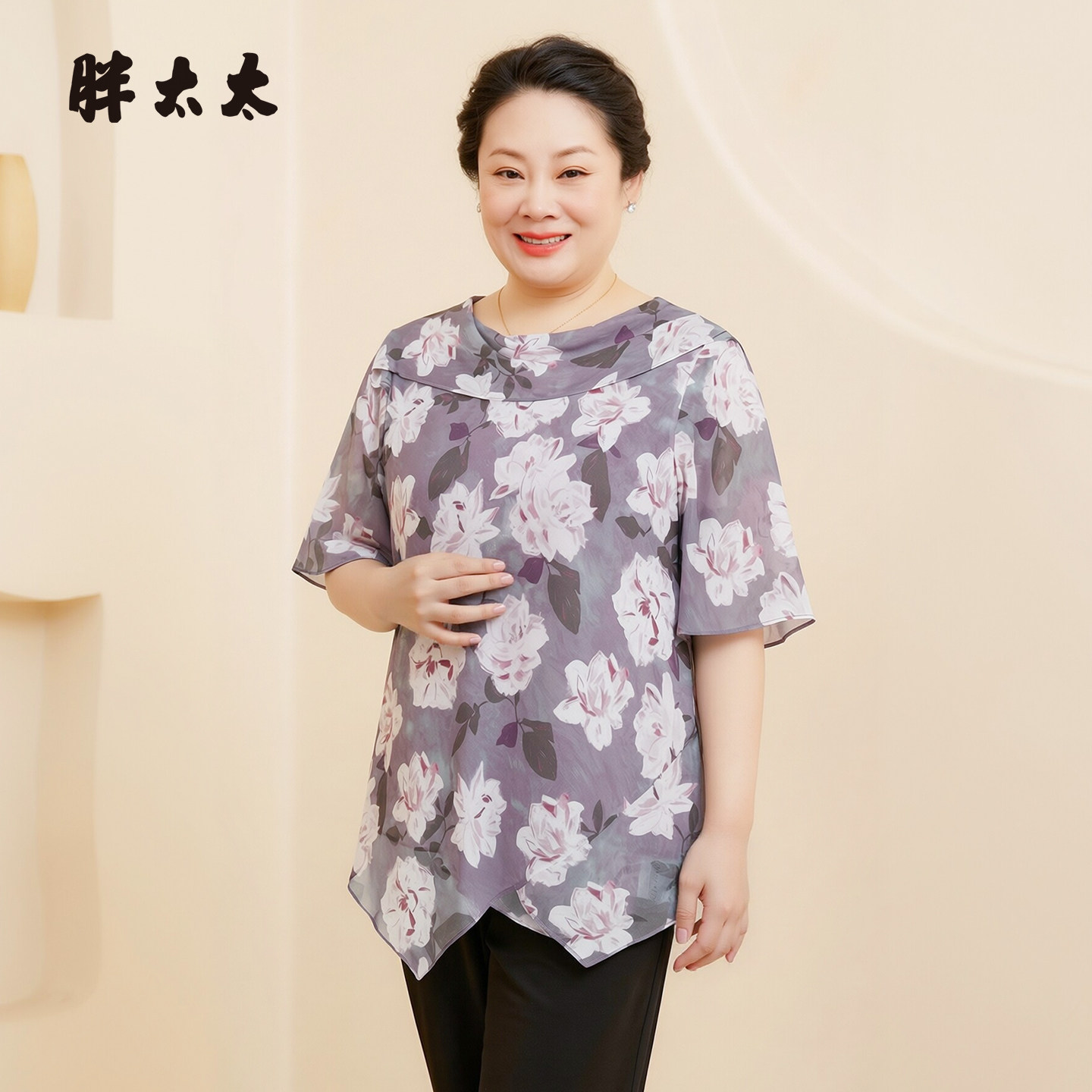 胖太太大码女装夏季新品碎花宽松显瘦雪纺衫气质上衣826211510