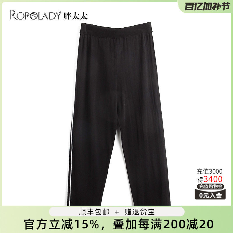 胖太太大码女装春装新款针织裤运动长裤妈妈款打底裤潮622101720