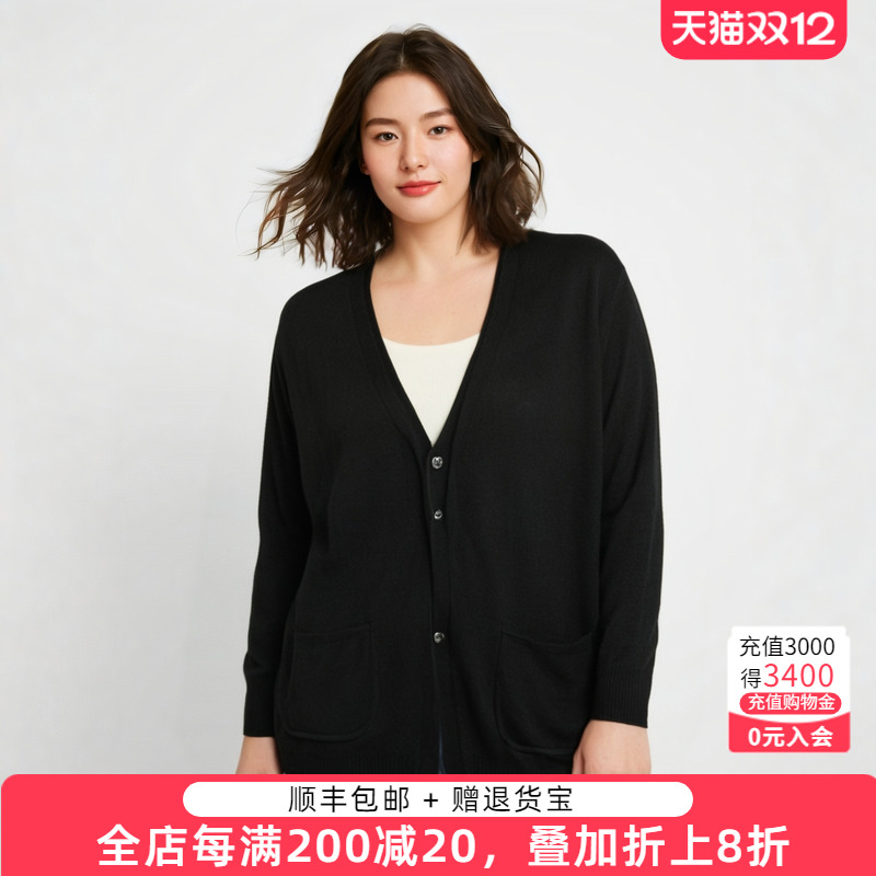 胖太太针织衫胖太太开衫羊毛