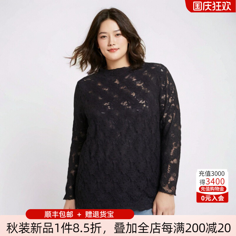 胖太太打底衫小高领直筒