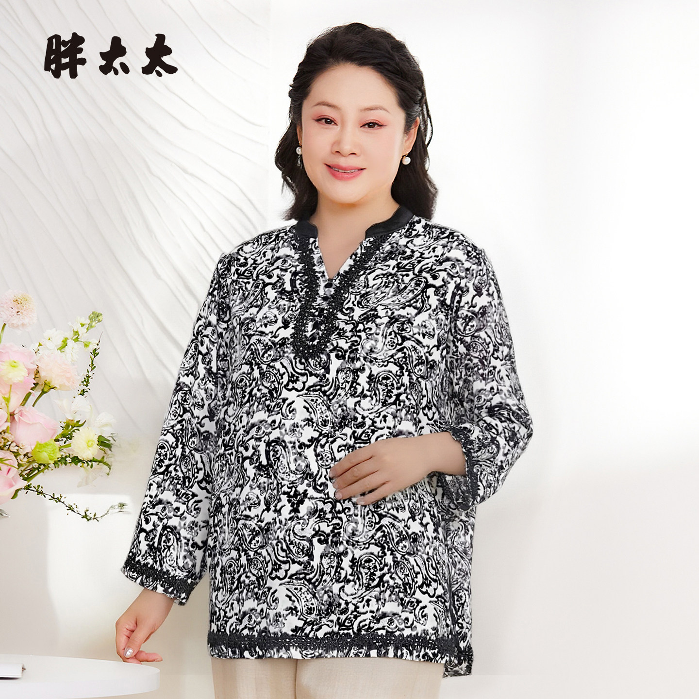 胖太太女装大码雪纺套头衫小v领