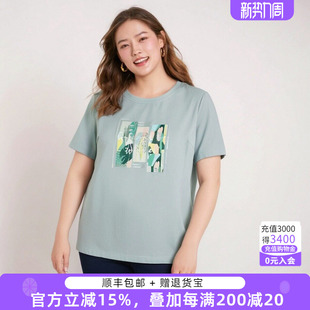 抽象图案上衣短袖 胖太太大码 新品 夏装 T恤宽松舒适潮324224010 女装