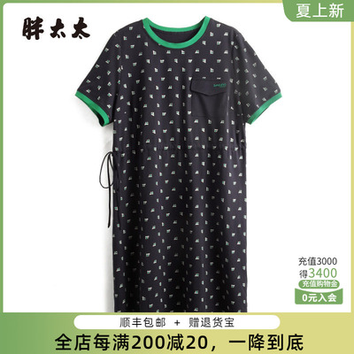 胖太太连衣裙薄款韩版宽松