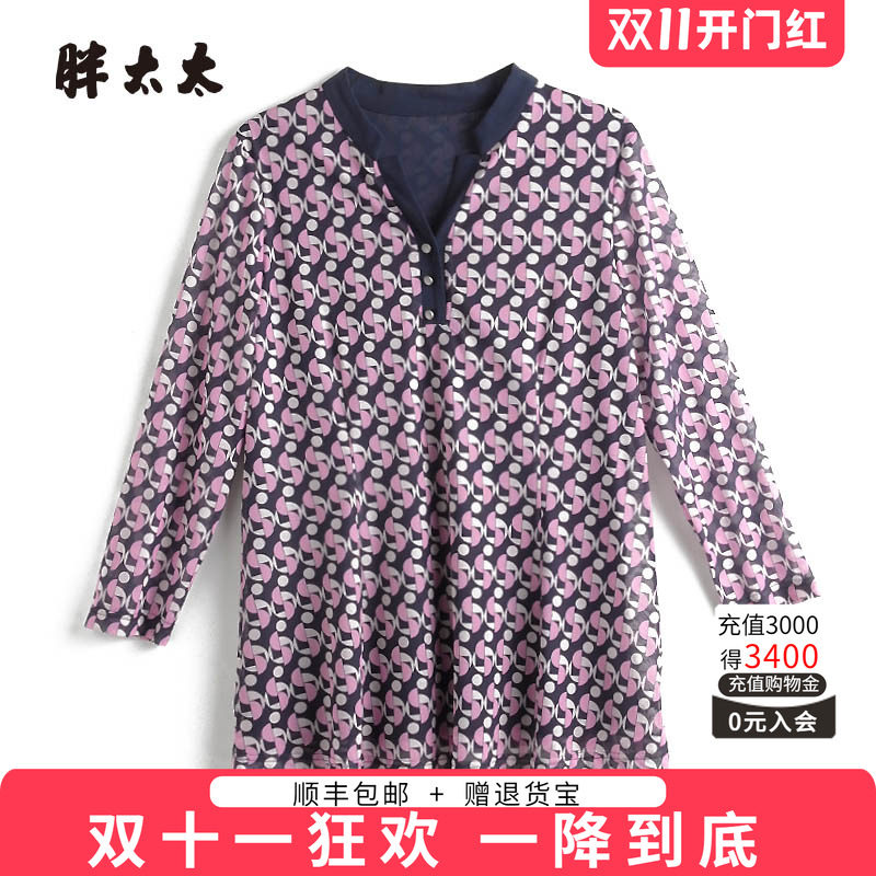 胖太太碎花图案V领长袖