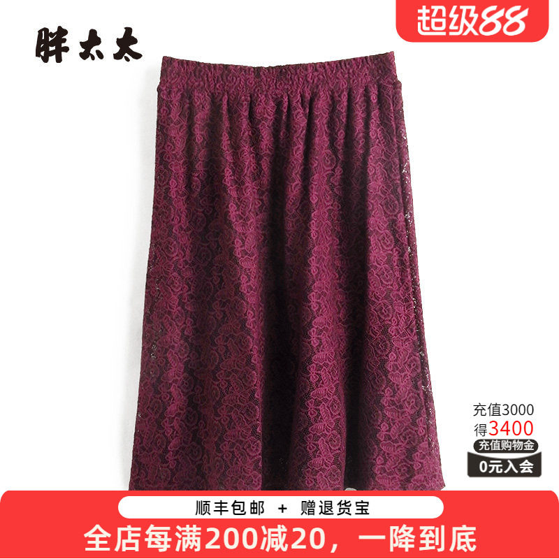 半身裙春夏季松紧腰