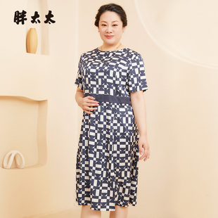胖太太大码女装夏季新款圆领几何图案短袖中长连衣裙潮424216340