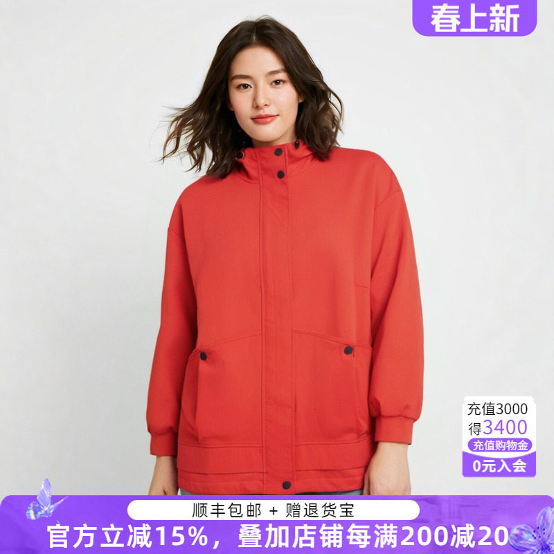 胖太太大码女装春装新款连帽红色宽松拉链风衣外套时尚322205011