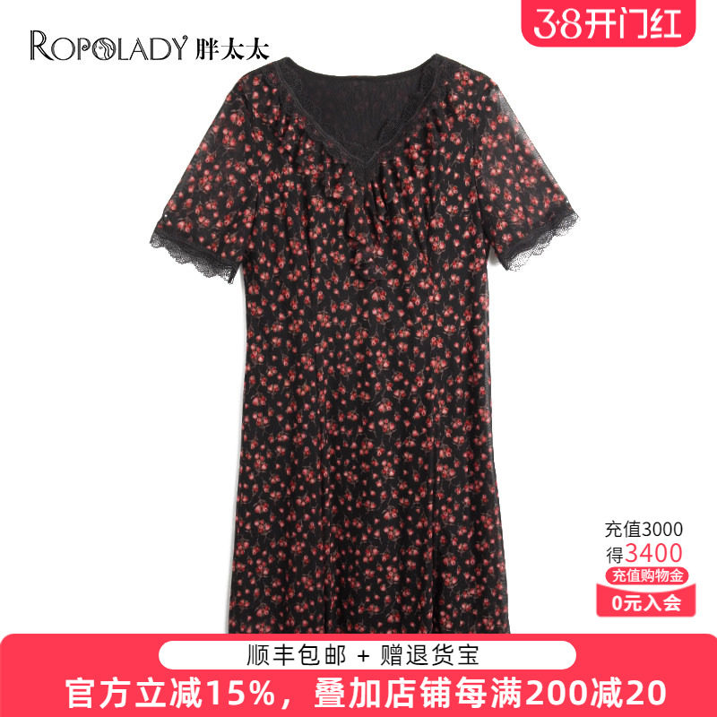 胖太太大码女装夏装新品碎花蕾丝雪纺韩版中长连衣裙潮822214040