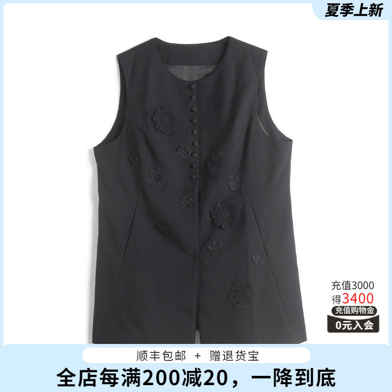 胖太太马甲外套外穿短款大码妈妈