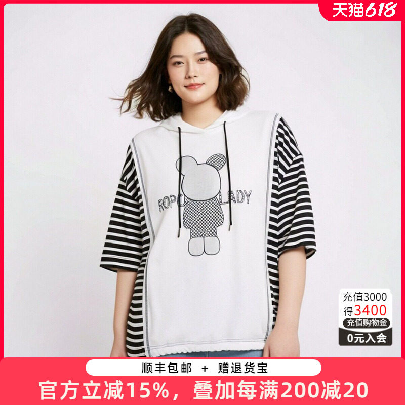 胖太太大码女装春夏款拼接卡通图案宽松卫衣休闲上衣潮422284710