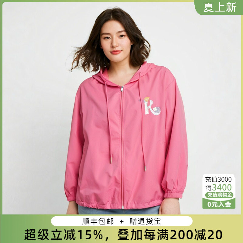 胖太太外套连帽宽松玫红色
