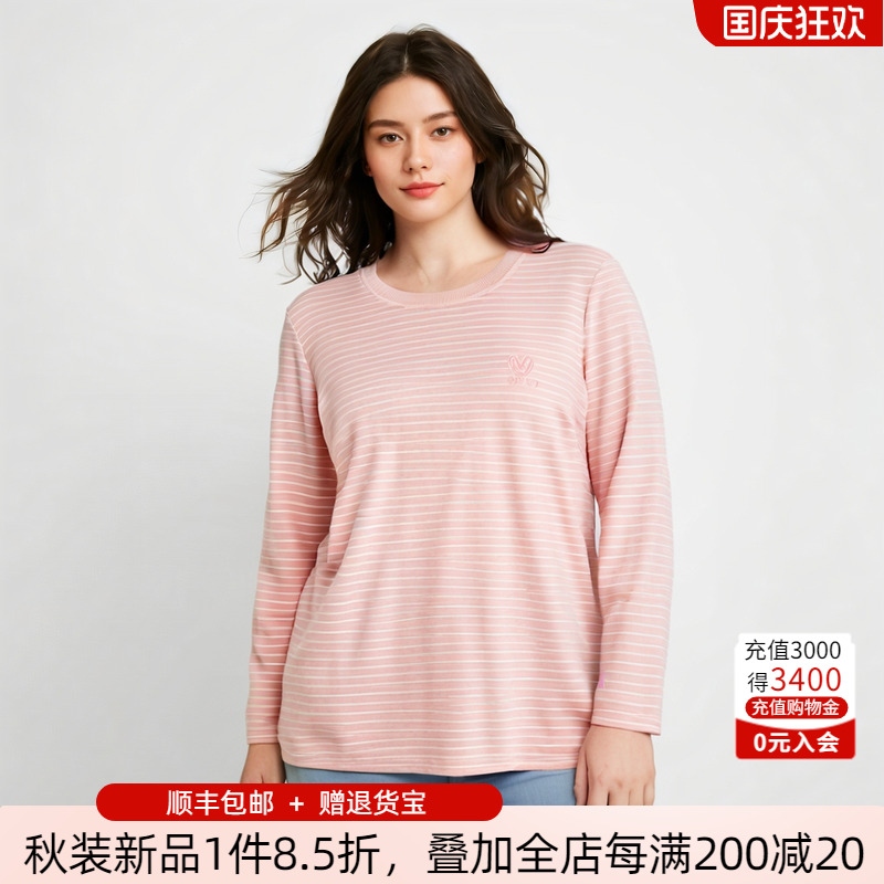 休闲T恤条纹宽松时尚