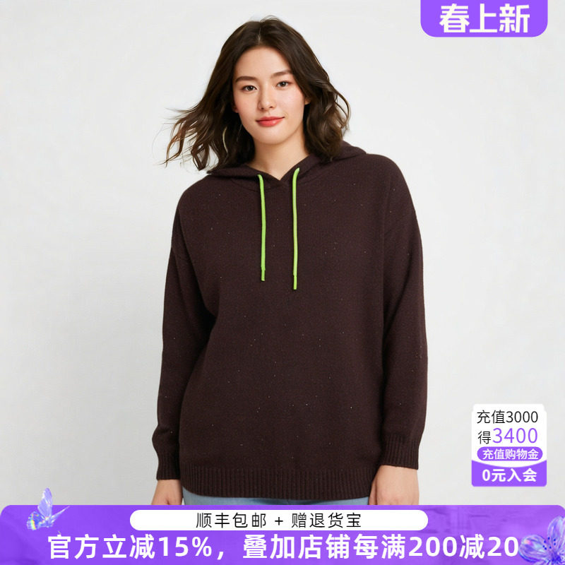 胖太太大码女装秋冬新品直筒连帽纯色时尚针织打底衫厚621303410