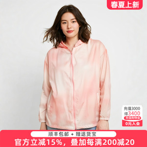 胖太太大码女装春夏新款时尚粉色连帽外套宽松防晒衣薄324210111