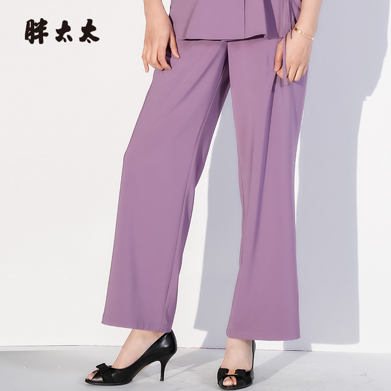 胖太太阔腿裤西裤