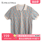 女装 夏季 新品 母亲小翻领针织衫 t恤宽松妈妈423220510 胖太太大码