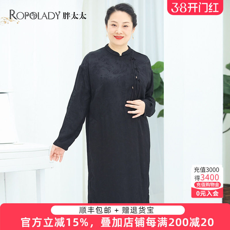 胖太太大码女装春装新品中式黑色连衣裙立领宽松中长款422301540