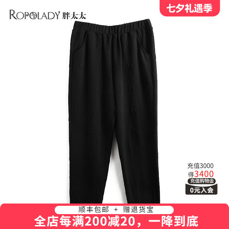 胖太太休闲裤适中舒适宽松高腰