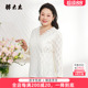 蕾丝衫 女装 时尚 显瘦胖mm长袖 325389910 胖太太秋冬新品 T恤小衫 大码