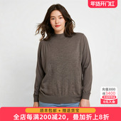 621301310 新款 女装 纯色圆领薄OL职业打底羊毛针织衫 胖太太大码