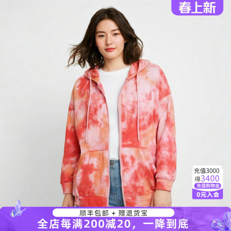 胖太太大码 女装秋冬新款扎染连帽宽松卫衣开衫时尚上衣221381610