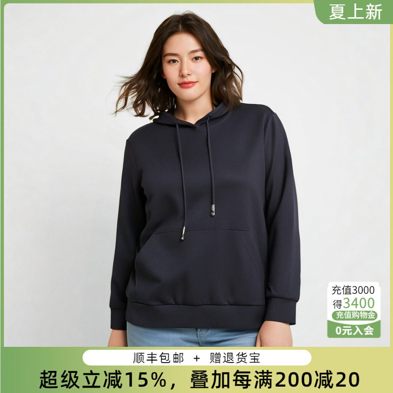 连帽卫衣胖太太宽松休闲