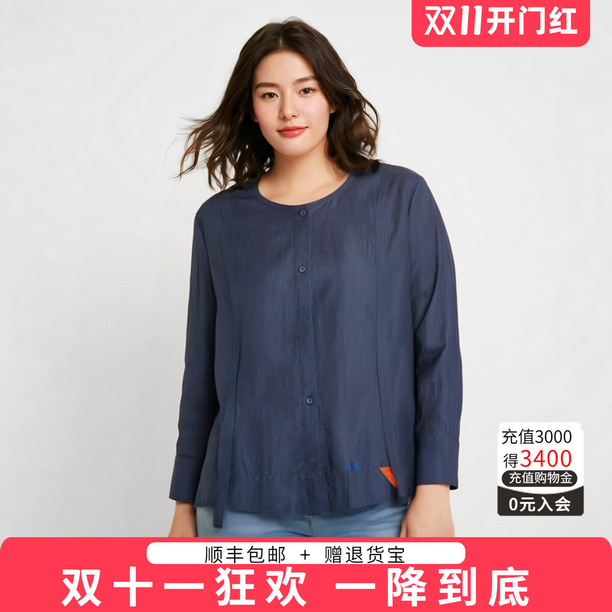 圆领衬衫胖太太短款宽松