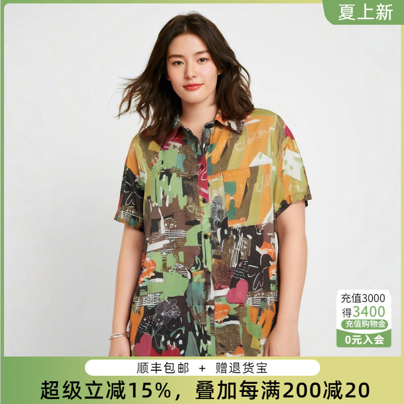 胖太太衬衫POLO领花色图案舒适棉