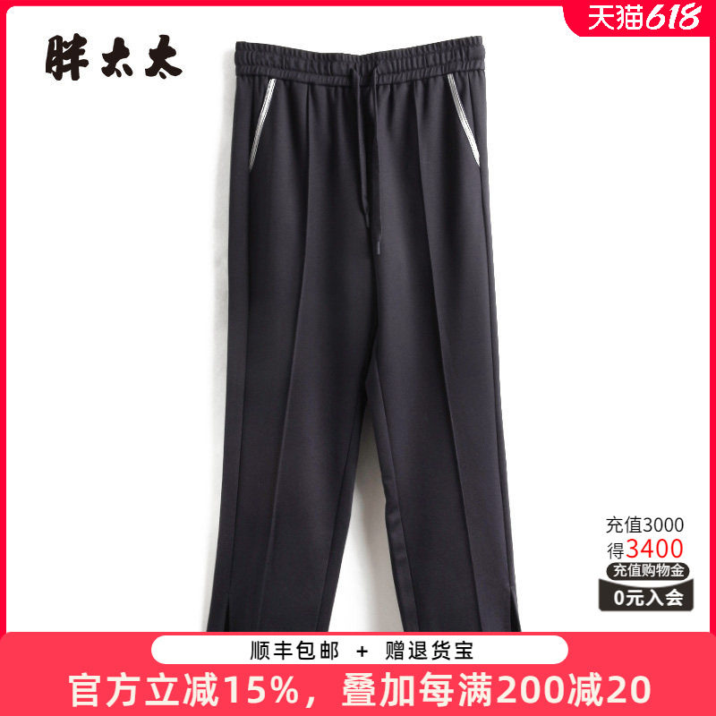 胖太太休闲裤松紧腰弹力舒适