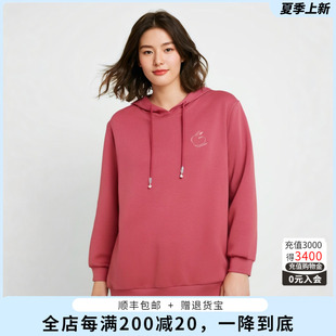 胖太太大码女装春装新款红色连帽字母卫衣时尚上衣宽松823101410