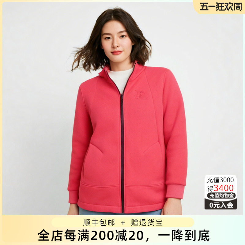 胖太太大码女装秋冬新时尚糖果色连帽加绒卫衣上衣运动424389710