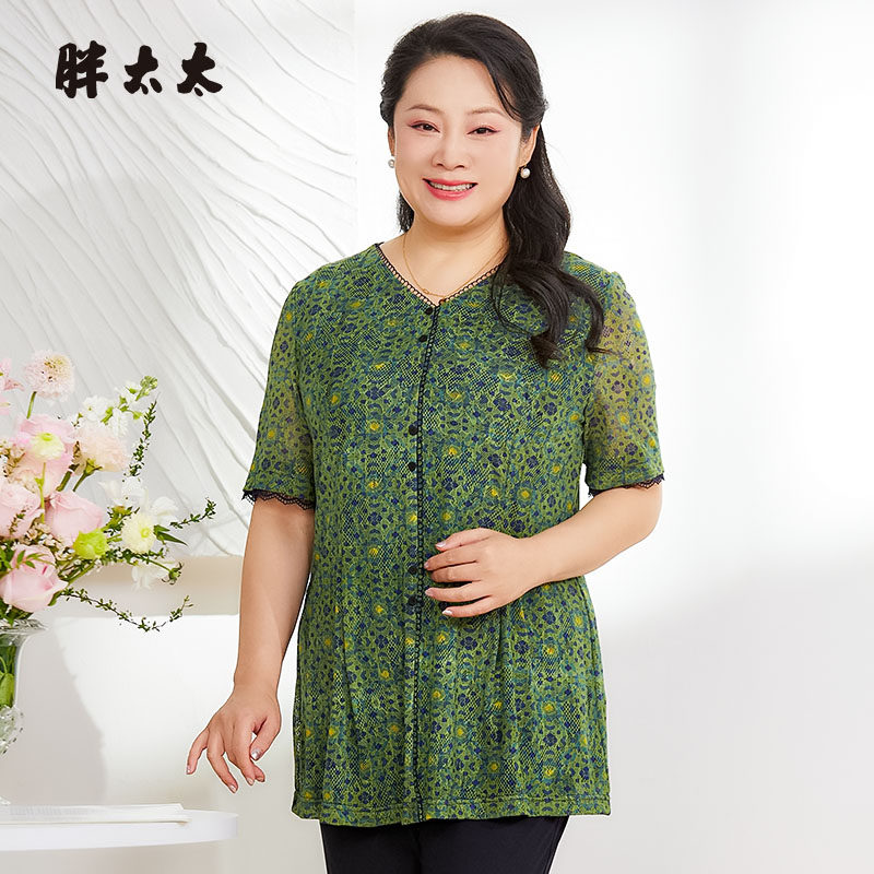 胖太太大码女装夏季新款网纱上衣