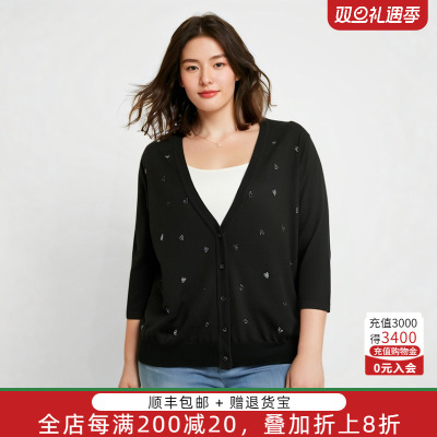 胖太太V领针织开衫25年春款