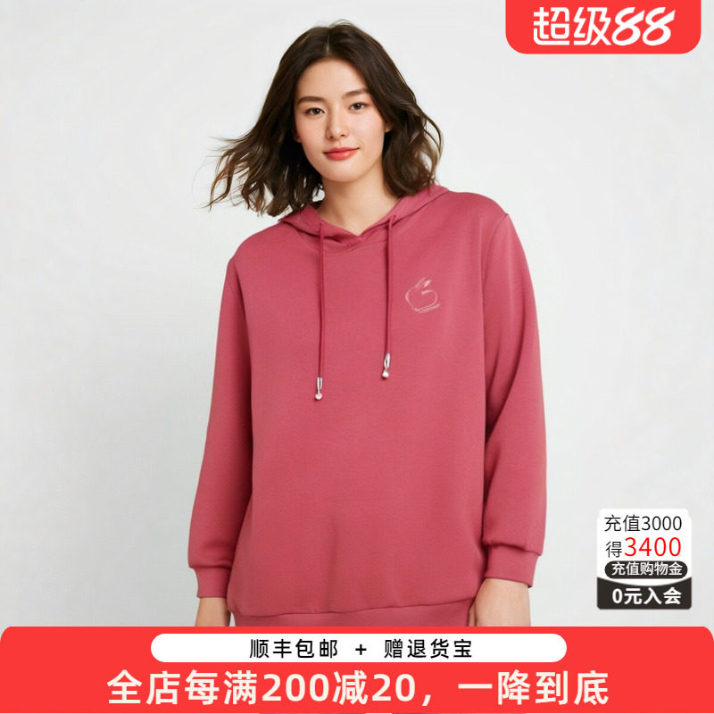胖太庆卫衣连帽字母图案