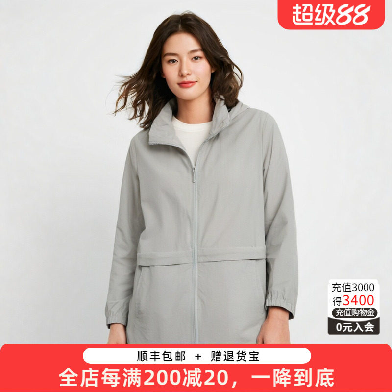 胖太太风衣连帽宽松弹力