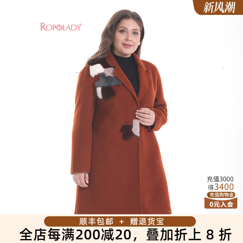 羊毛大衣大码胖太太简约中长款