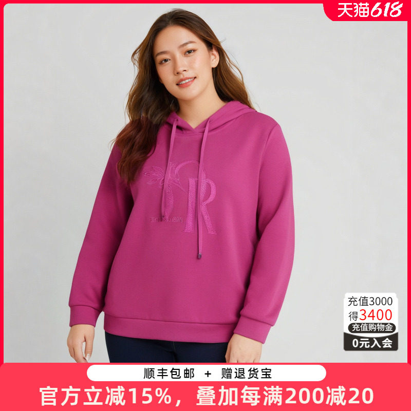 胖太太大码女装秋冬季新款字母图案连帽卫衣时尚上衣潮424315910