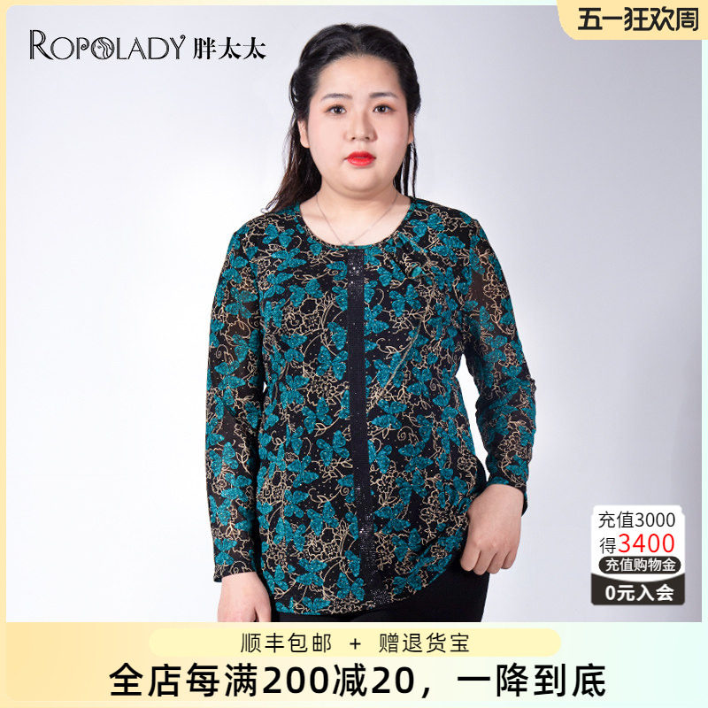 胖太太大码女装春装新款衬衫圆领长袖花色显瘦妈妈上衣822220010