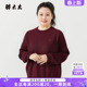 女装 显瘦休闲针织衫 秋季 通勤百搭时尚 625300510 新品 胖太太大码